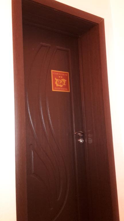 Hotel Dom Lidiya Gmina Gmina Pomorie Zewnętrze zdjęcie